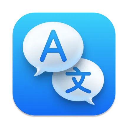 TranslateNowAI工具app下载安装