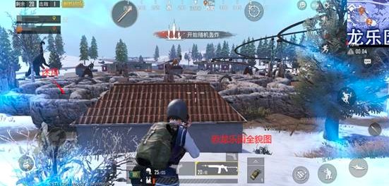刺激战场雪地地图哪个地方好？雪地各资源点详解助你顺利吃鸡