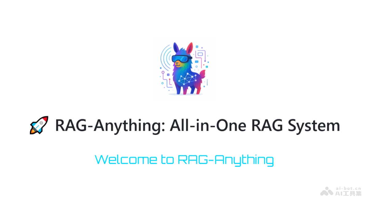 RAG-Anything-港大开源的多模态RAG系统