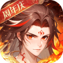 少年西游记苹果变态版