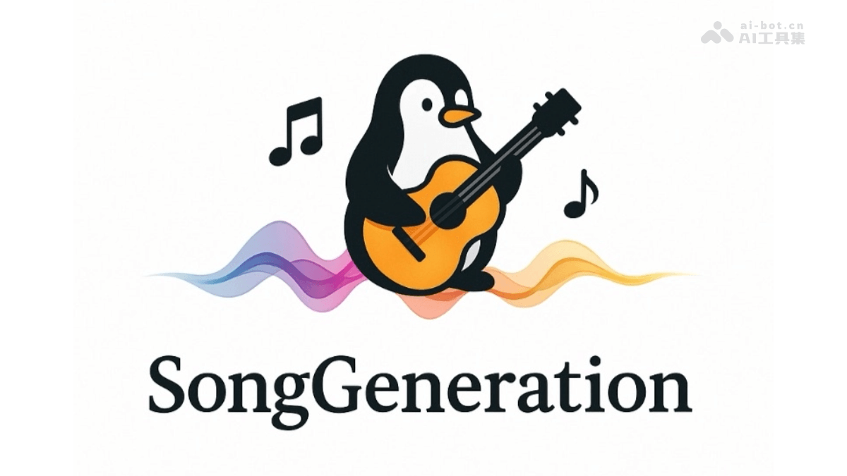 SongGeneration-腾讯AI Lab开源的音乐生成大模型