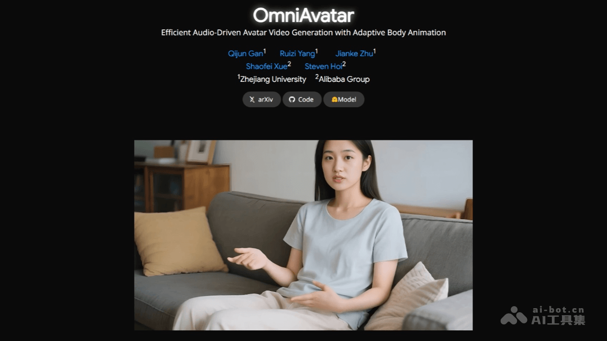 OmniAvatar-浙大联合阿里推出的音频驱动全身视频生成模型