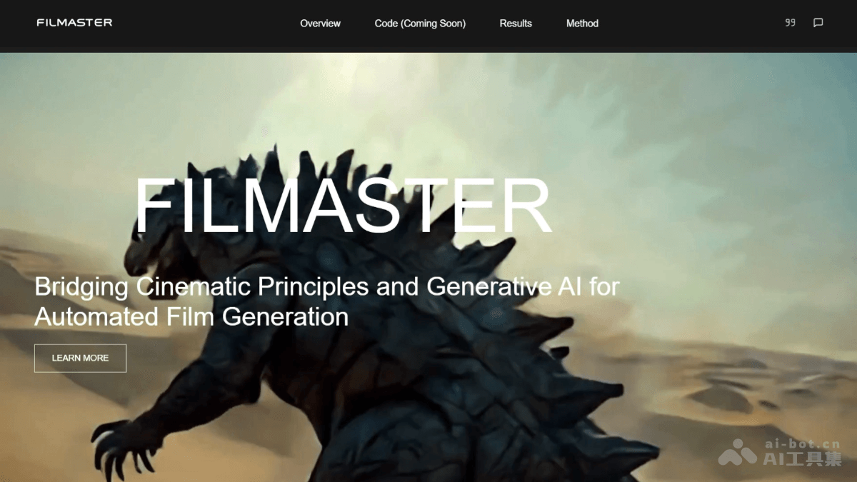 FilMaster-港大联合快手、微软、清华推出的AI电影制作系统