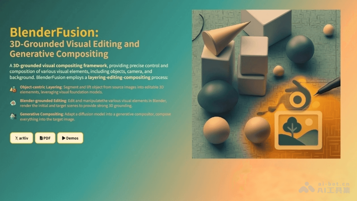 BlenderFusion-谷歌DeepMind推出的生成式视觉合成框架