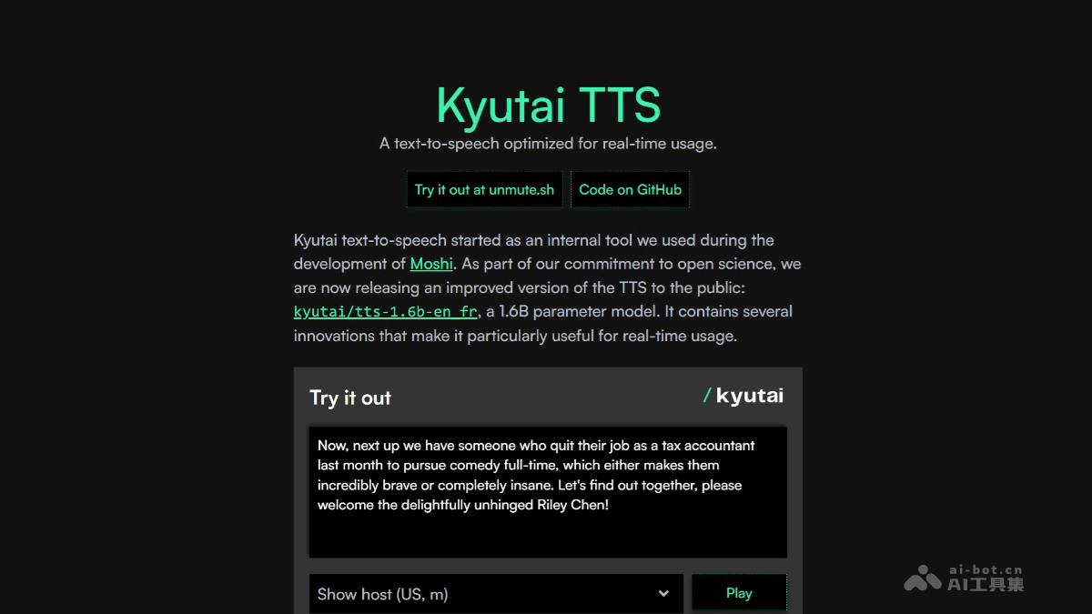 Kyutai TTS-Kyutai Labs推出的流式文本转语音技术
