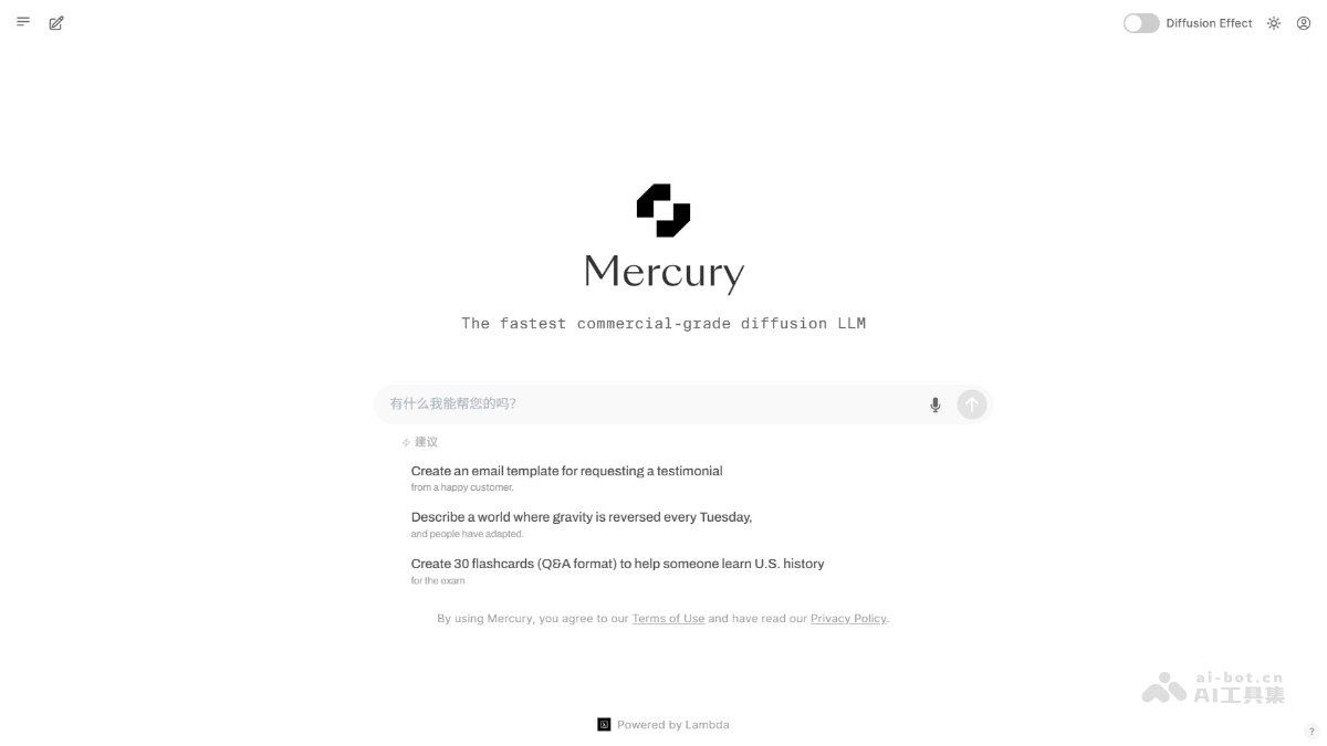 Mercury-Inception Labs推出的扩散语言模型