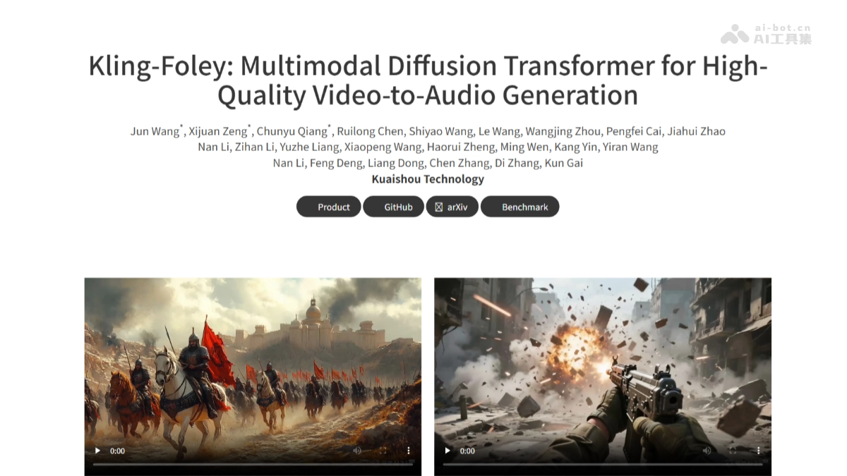 Kling-Foley-可灵AI推出的多模态视频生音效模型