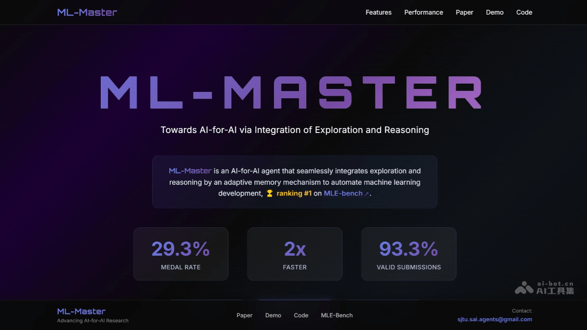 ML-Master-上海交大推出的AI专家Agent