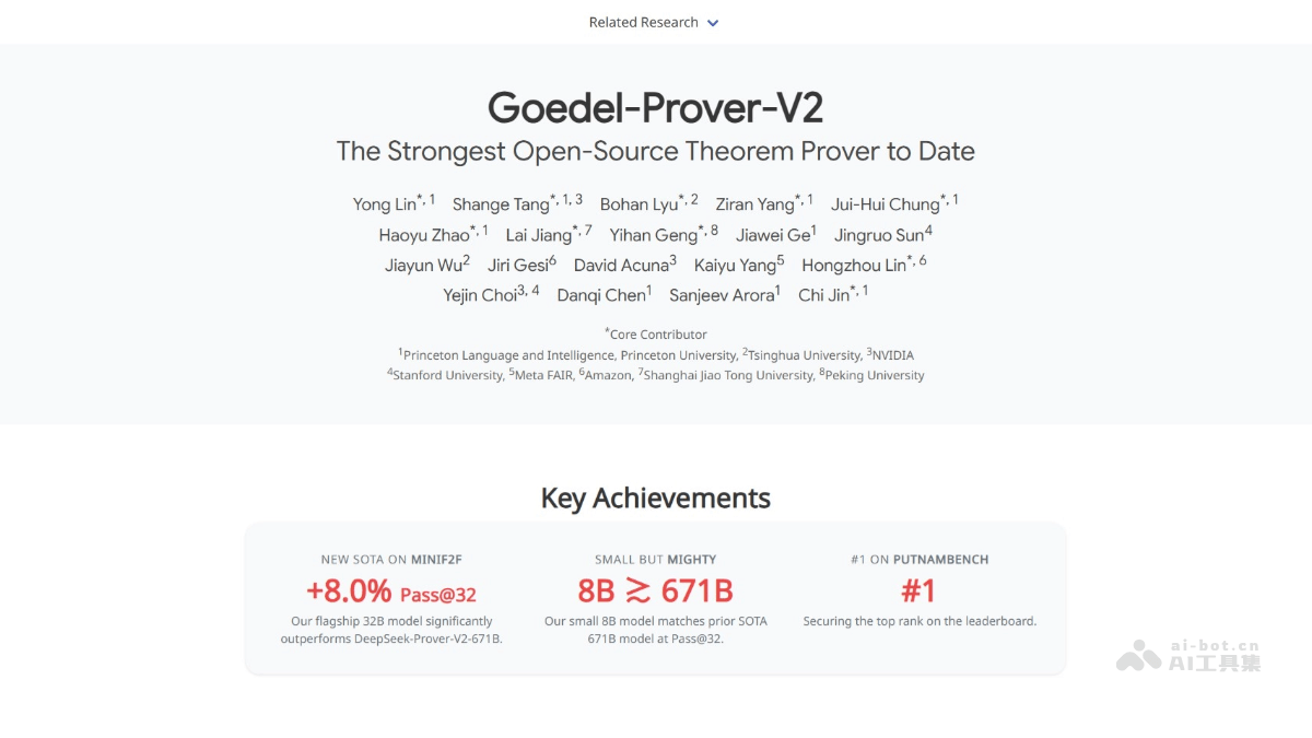 Goedel-Prover-V2-普林斯顿联合清华等开源的定理证明模型
