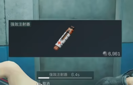 三角洲行动强效注射器介绍 三角洲行动强效注射器好用吗
