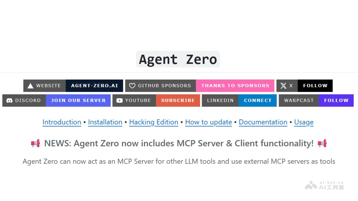 Agent Zero-开源可扩展AI框架，通过用户指令和任务动态学习