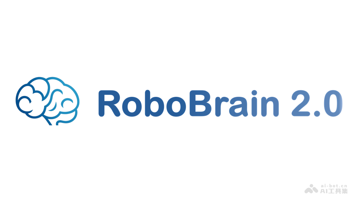 RoboBrain 2.0-智谱开源的具身大脑模型