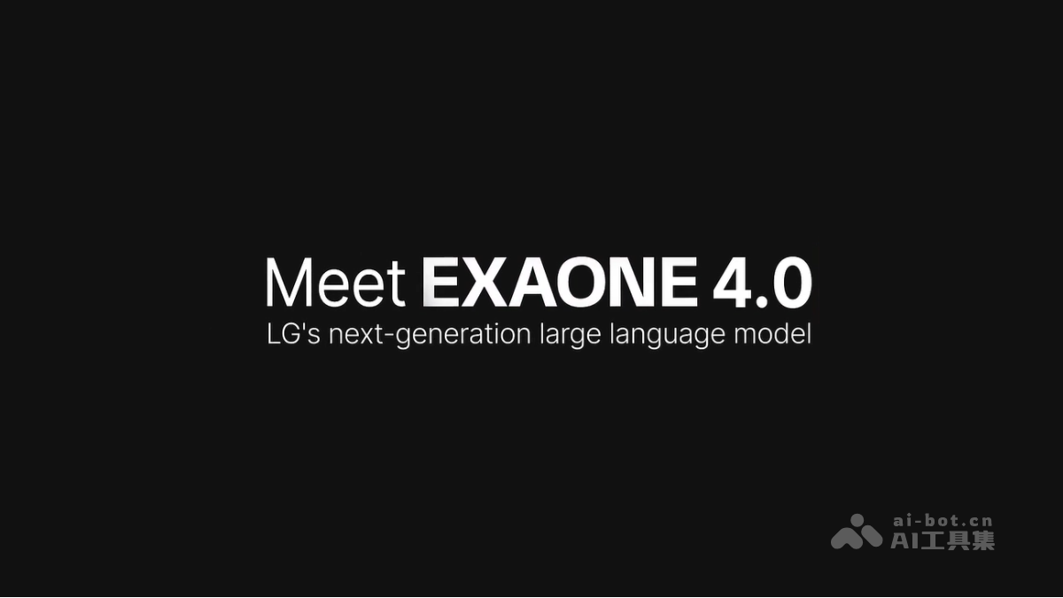 EXAONE 4.0-LG推出的混合推理大模型