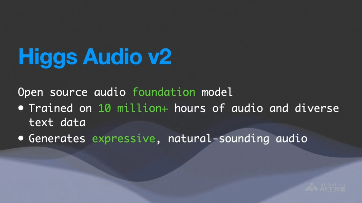 Higgs Audio V2-开源语音大模型，能模拟多人互动场景