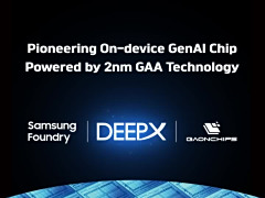 韩企DEEPX联手三星打造全球首款2nm端侧生成式AI芯片，2027年量产