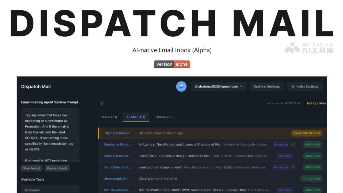 DispatchMail-开源AI邮件助手，自动化管理邮箱