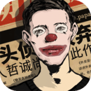 密室逃脱绝境系列11游乐园网页游戏