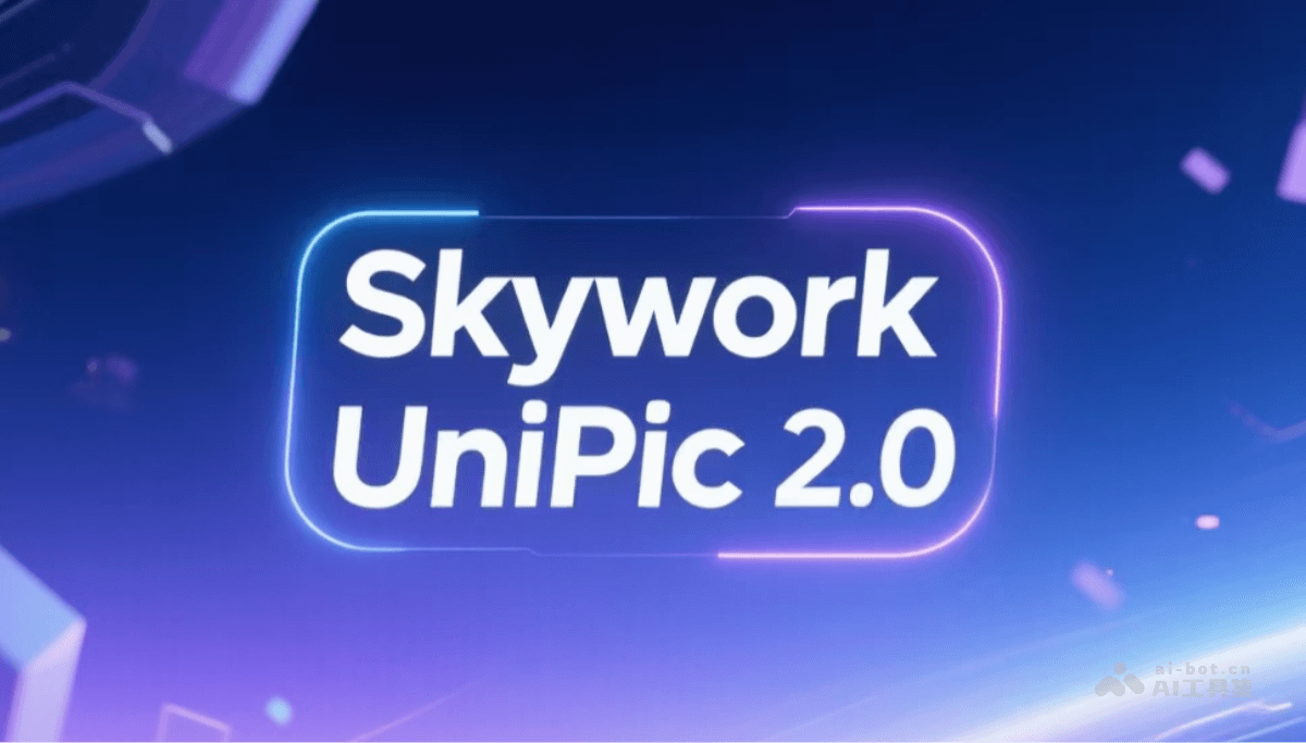 Skywork UniPic 2.0-昆仑万维开源的统一多模态模型