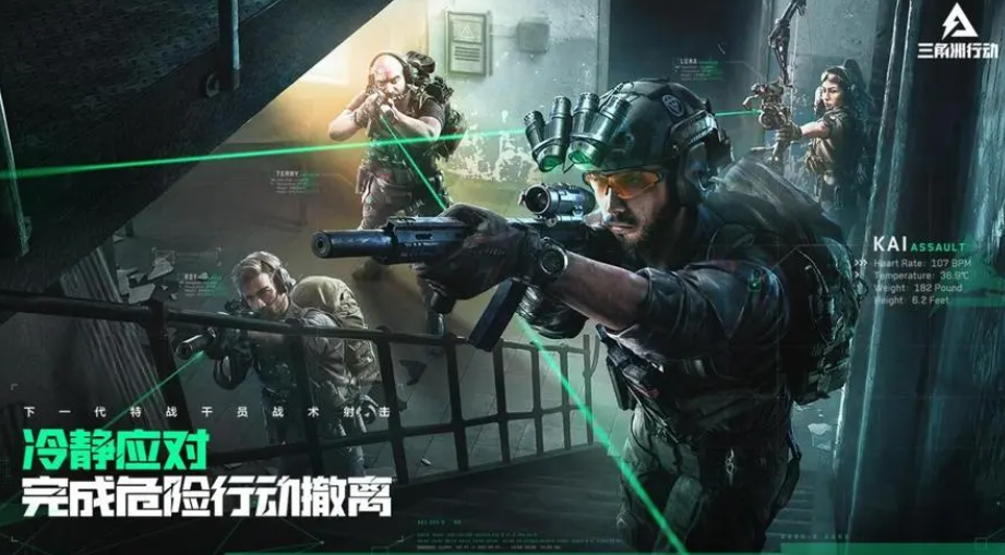 三角洲行动战役怎么玩 三角洲行动战役玩法介绍