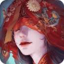 纸嫁衣3手游cdk