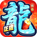 约战沙城手游单机