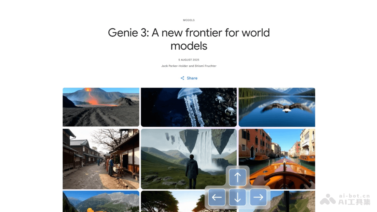 Genie 3-谷歌DeepMind推出的新一代通用世界模型
