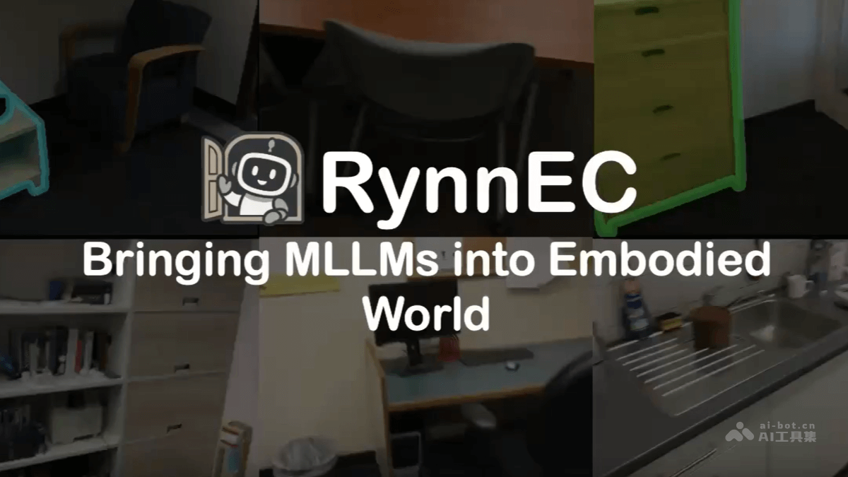 RynnEC-阿里达摩院推出的世界理解模型