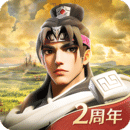文明与征服手游打装备