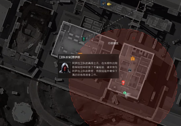 三角洲行动赛伊德多少血 三角洲行动赛伊德打法攻略