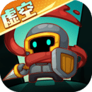 元气骑士前传旧版本下载
