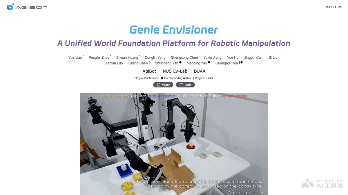 Genie Envisioner-智元推出的机器人世界模型开源平台