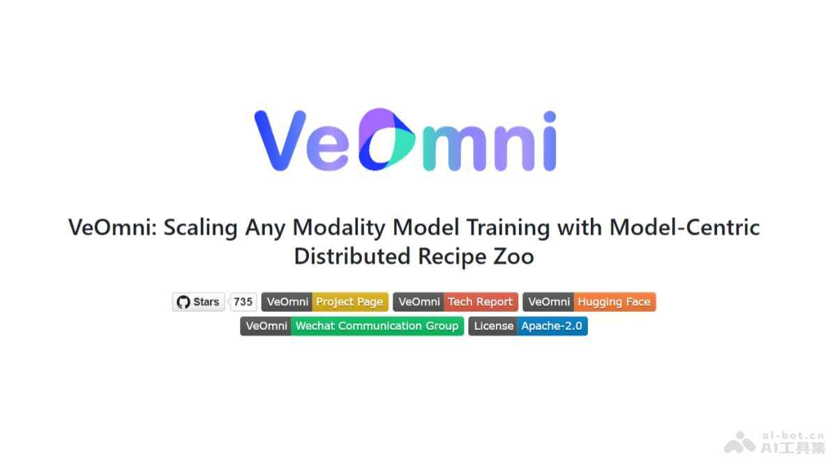 VeOmni-字节跳动开源的全模态PyTorch原生训练框架