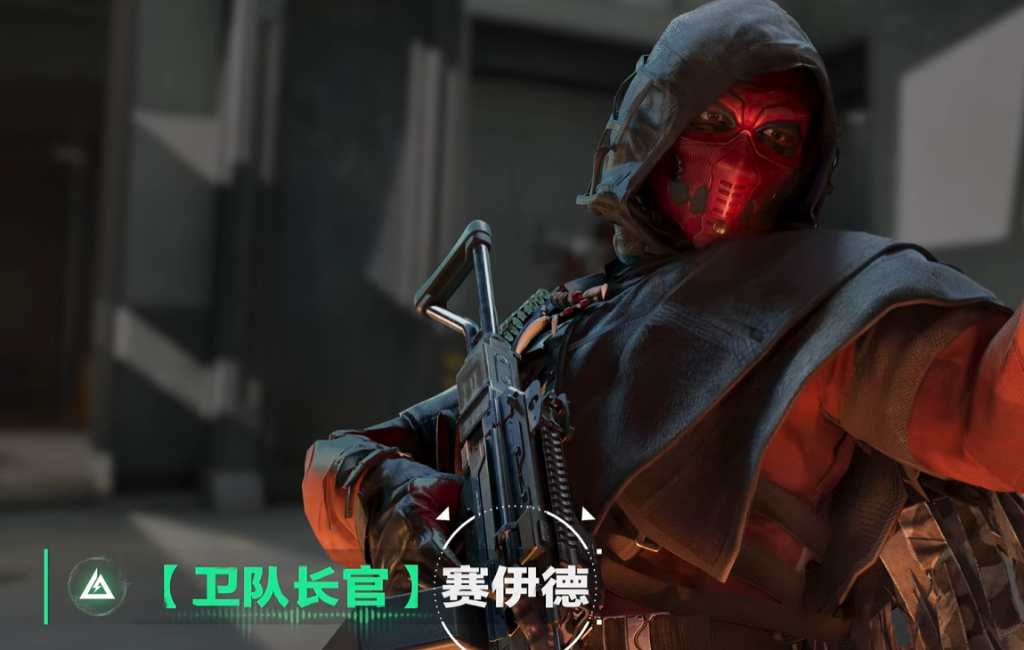 三角洲行动大坝boss打法 三角洲行动大坝boss怎么打