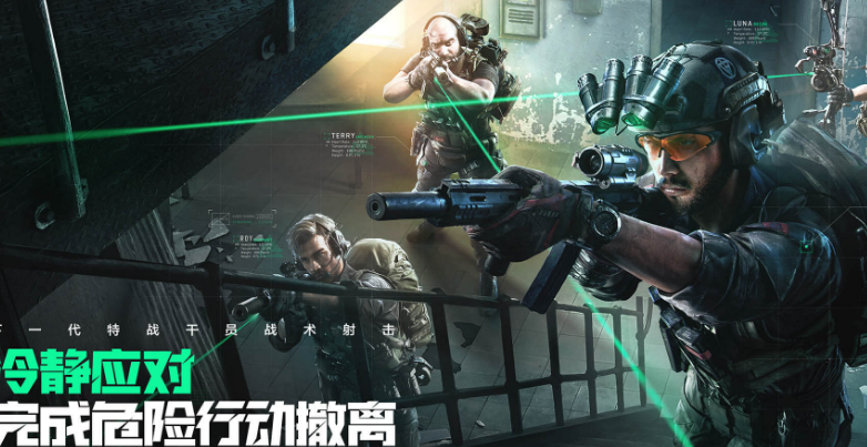 三角洲行动啥时候上线 三角洲行动玩法介绍