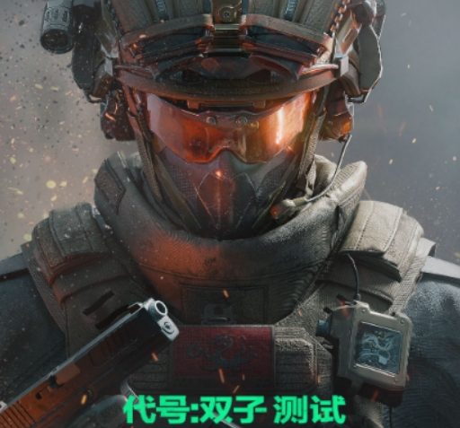三角洲行动活动入口在哪里 三角洲行动预约活动入口位置