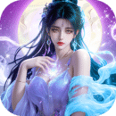 巨龙猎手无敌安卓版