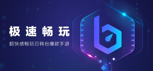 三角洲行动卡顿掉帧解决方法 三角洲行动卡顿掉帧怎么办