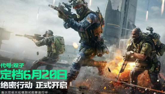三角洲行动活动保险箱密码是什么 三角洲行动活动保险箱密码介绍