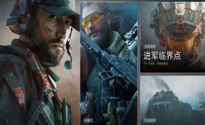 三角洲行动喷气背包怎么用 三角洲行动喷气背包使用技巧