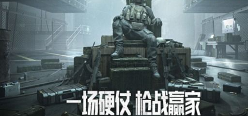 暗区突围怎么获得工兵铲 暗区突围获得工兵铲的详细方法介绍