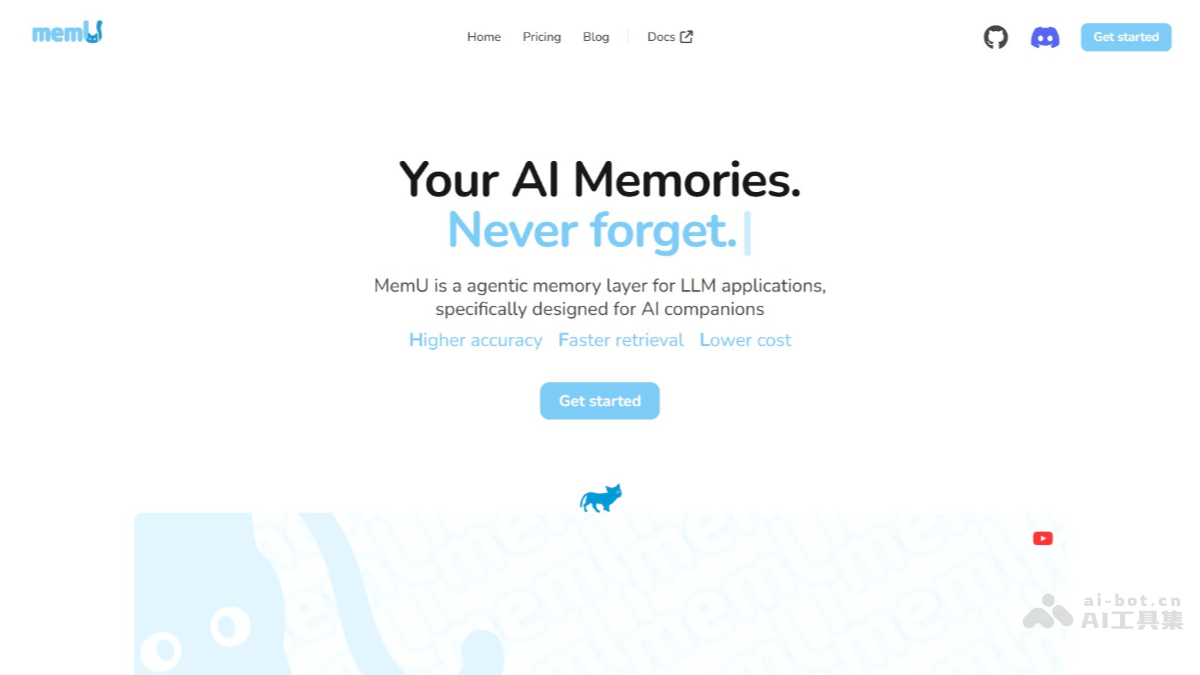 MemU-面向AI情感陪伴的开源AI记忆框架