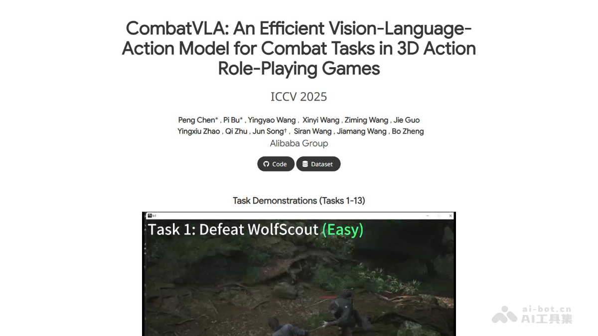 CombatVLA-淘天集团推出的3D动作游戏专用VLA模型