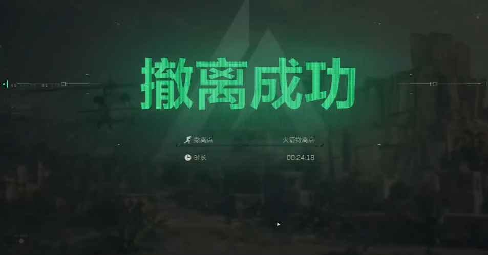 三角洲行动东区吊桥怎么撤离 三角洲行动东区吊桥撤离路线分析