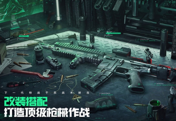 三角洲行动机型要求介绍 三角洲行动需要什么配置