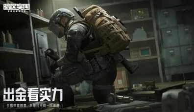 暗区突袭为什么非要带主武器 武器性能详细介绍