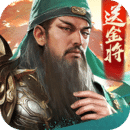 攻城天下无敌版下载安装