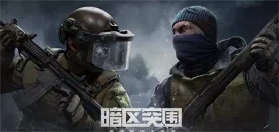 暗区突围阿贾克斯在哪里 暗区突围阿贾克斯刷新位置分享