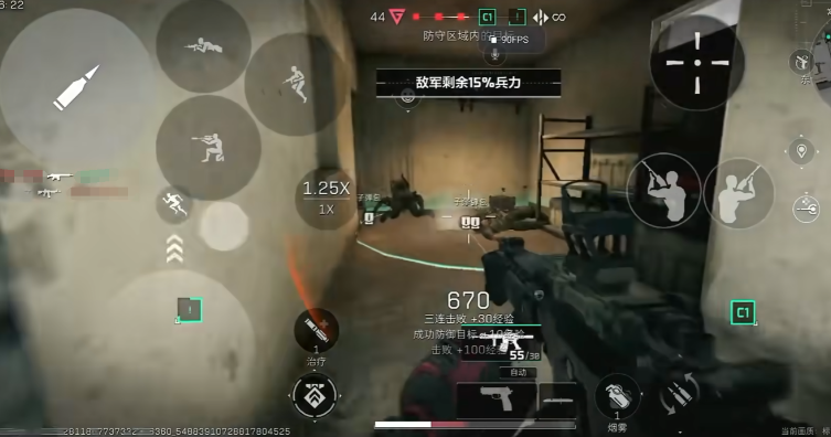 三角洲行动大战场模式地图玩法 三角洲行动大战场模式地图介绍