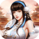 逍遥三国修改无敌版