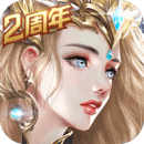 天使纪元无敌版
